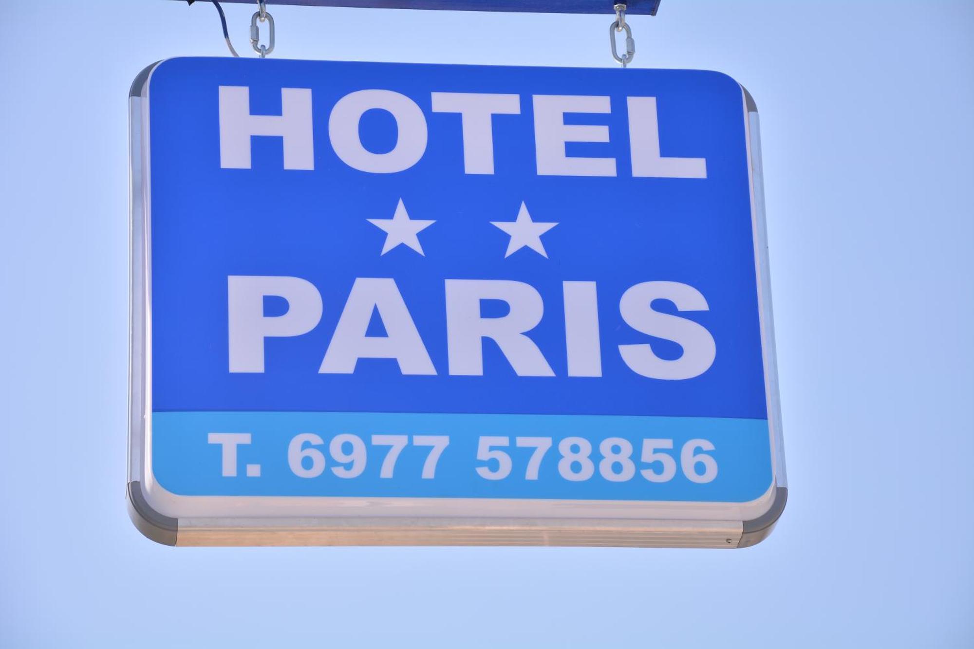 Hotel Paris Paralia Katerinis Exterior photo